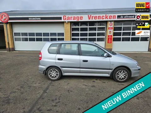 Mitsubishi Space Star 1.6 Avance Trekhaak nieuwe APK-keuring