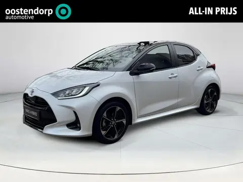 Toyota Yaris 1.5 Hybrid 130 Executive