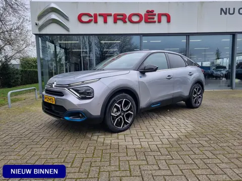 Citroen Ë-C4 Feel Edition 50 kWh