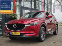 Mazda CX-5 2.0 SkyActiv-G 165 Skylease GT | Navigatie | Trekhaak | Cruise Control | Stoelen + Stuur 