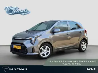Kia Picanto 1.0 DPI DynamicLine | Navi | Camera | Cruise | PDC | Android Auto / Apple Carplay |