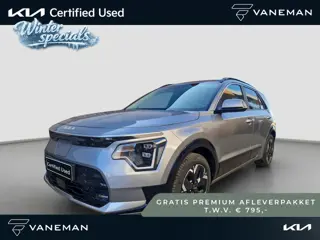 Kia Niro EV DynamicPlusLine 64.8 kWh  | Navi | Clima | PDC | Cruise | Camera |