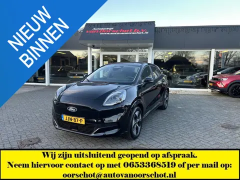 Ford Puma Gen-E 44 kWh
