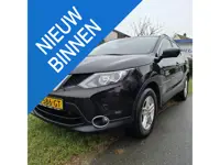 Nissan Qashqai 1.2 Tekna Pano-Dak - Trekhaak - 360 Camera - Navi