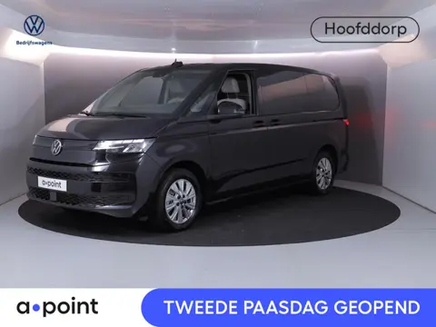 Volkswagen Bedrijfswagens Multivan Economy Business L2 1.5 eHybrid EU6 180 kW (245pk)