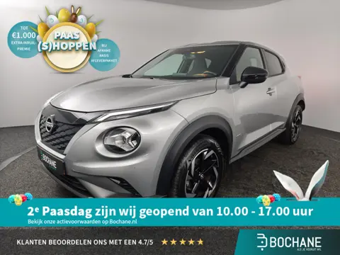 Nissan Juke 1.6 Hybrid N-Connecta | Stoelverwarming | Navigatie | Achteruitrijcamera | All-Season ba