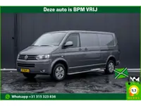 Volkswagen Transporter T5 2.0 TDI L2H1 | 140PK | Schuifdeur L+R | Camera | Cruise | Airco