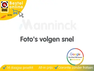 Volkswagen Polo 1.2 TSI Navi|Bluetooth|Climate control| Privacy glass|4Seizoen