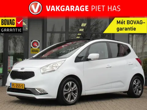 Kia Venga 1.4 CVVT ExecutiveLine | Clima-Airco | Navigatie | Achteruitrijcamera | Incl. BOVAG Garant