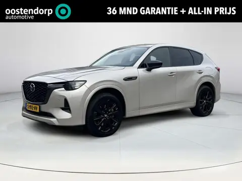 Mazda CX-60 2.5 e-SkyActiv PHEV Homura | Apple Carplay/Android Auto | Panoramisch schuif/kantel dak 