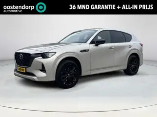 Mazda CX-60 2.5 e-SkyActiv PHEV Homura | Apple Carplay/Android Auto | Panoramisch schuif/kantel dak 
