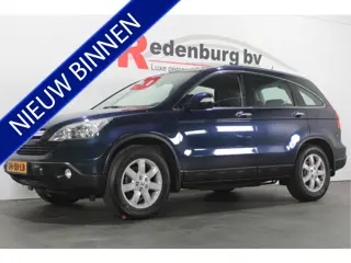 Honda CR-V 2.0i Elegance 4x4 - Automaat - Airco / Stuurbed. / Trekhaak