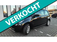 Skoda Citigo 1.0 Greentech Ambition met onderhoudshistorie