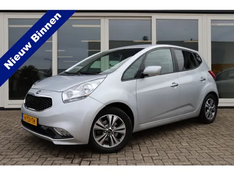 Kia Venga 1.6 CVVT ExecutiveLine, Automaat, Camera, Airco, Trekhaak, Stoelverwarming, Prijs Is Rijkl