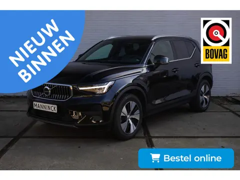 Volvo XC40 1.5 Facelift|AdaptiveCruise|PrivacyGlass|