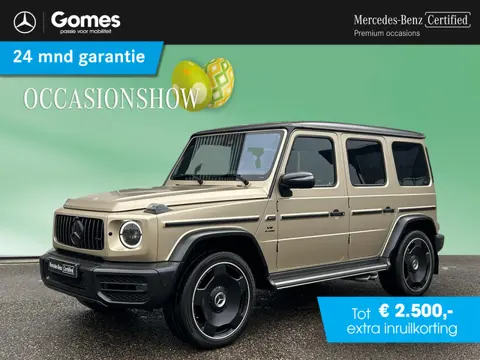 Mercedes-Benz G-klasse 63 AMG |Magno| Superiorline| Massage| Standkachel| Distronic| Nappaleder|360 