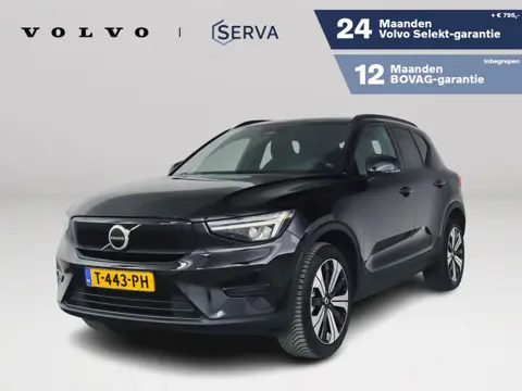 Volvo XC40 Recharge Core 70 kWh | SOH 92% | Parkeercamera | Stoel- en Stuurverwarming | Trekhaak