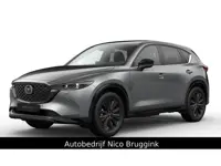 Mazda CX-5 e-SkyActiv-G 165 automaat Homura met Comfort Pack *BTW auto* *All-in prijs*