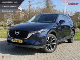 Mazda CX-5 2.0 e-SkyActiv-G M Hybrid 165 Centre-Line