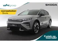 Škoda Elroq RS 250 kW / 340 pk | 360 camera | Trekhaak