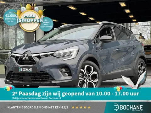 Mitsubishi ASX 1.6 HEV AT First Edition | Carplay/Android | Cruise Control Adaptief | Navigatie |