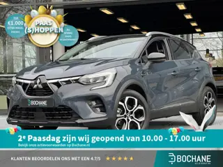 Mitsubishi ASX 1.6 HEV AT First Edition | Carplay/Android | Cruise Control Adaptief | Navigatie |