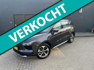 Aiways U5 63kWh Showroom