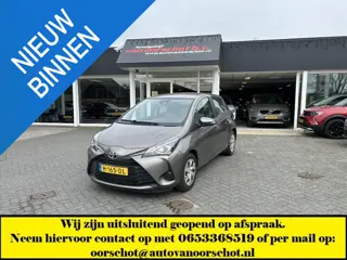 Toyota Yaris 1.5 VVT-i Active