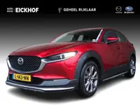 Mazda CX-30 2.0 e-SkyActiv-X M Hybrid Comfort - Sportpakket