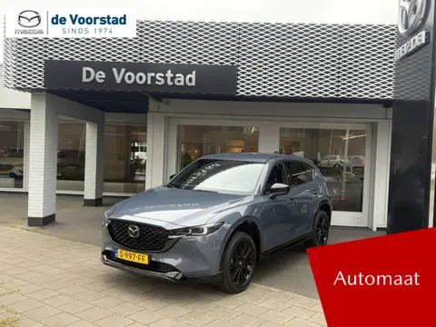 Mazda CX-5 2.0 SkyActiv-G 165 Homura Limited Automaat | Ned. auto | dealer onderhouden | BTW auto