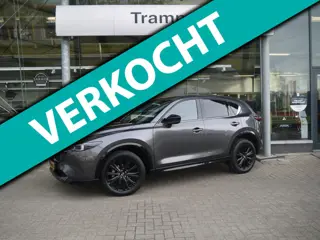 Mazda CX-5 2.0 e-SkyActiv-G M Hybrid 165 Homura|Trekhaak|Rijklaar