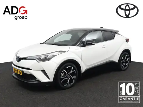 Toyota C-HR 1.8 Hybrid Style Ultimate | Afneembare Trekhaak | Stoel en Stuurverwarming | JBL | Navig