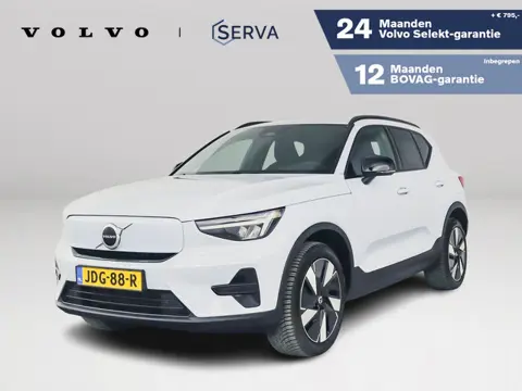 Volvo EX40 Twin Motor Performance Plus 82 kWh | SOH 100% | Parkeercamera | Harman Kardon | Stoel- en