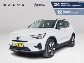 Volvo EX40 Twin Motor Performance Plus 82 kWh | SOH 100% | Parkeercamera | Harman Kardon | Stoel- en