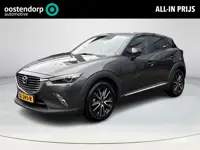 Mazda CX-3 2.0 SkyActiv-G 120 SkyLease GT | Trekhaak | Stoelverwarming | Achteruitrijcamera | Rijkla