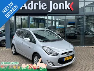Hyundai ix20 1.4i Go! | TREKHAAK | NAVIGATIE | ACHTERUITRIJ CAMERA | AIRCO | 16INCH LM VELGEN | ELEK