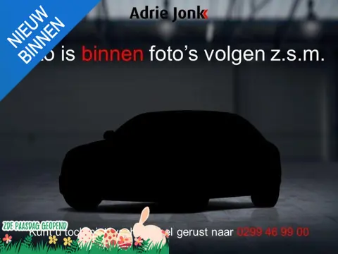 Mazda CX-5 2.0 SkyActiv-G 165 Sportive AUTOMAAT | TREKHAAK | 360gr CAMERA | Bose AUDIO | HEUD-UP DIS