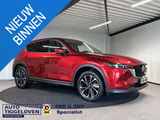 Mazda CX-5 2.0 SkyActiv-G 165 Luxury Automaat | Trekhaak | Leder