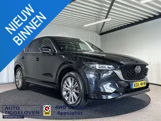 Mazda CX-5 2.0 e-SkyActiv-G 165 Homura Automaat | Leder | Trekhaak