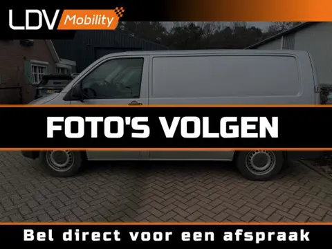 VOLKSWAGEN TRANSPORTER 2.0 TDI L1H2 / NAP / APK t/m 03-2027 /PDC / Trekhaak / Apple Carplay / Airco / Historie aanwezig. 