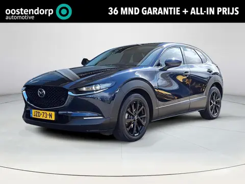 Mazda CX-30 2.0 e-SkyActiv-X M Hybrid Exclusive-line | Trekhaak | Zwarte velgen | Full LED | Achteru