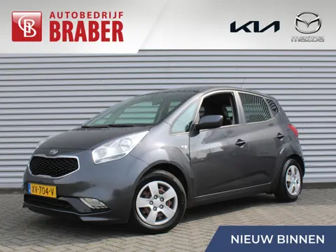 Kia Venga 1.4 CVVT First Edition | Trekhaak | Camera | Clima | Cruise | All seasons | Half leer/stof