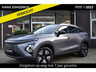 Omoda 5 EV Premium | BIJTELLINGSVOORDEEL | STOELVENTILATIE | STOELVERWARMING | 360 GRADEN CAMERA | E