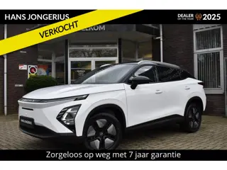 Omoda 5 EV Premium | BIJTELLINGSVOORDEEL | STOELVENTILATIE | STOELVERWARMING | 360 GRADEN CAMERA | E