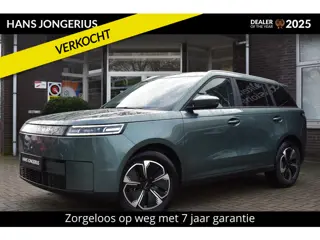 Jaecoo 5 Exclusive 61 kWh | BIJTELLINGSVOORDEEL | STOEL/STUURVERWARMING | STOELVENTILATIE | 360 CAME