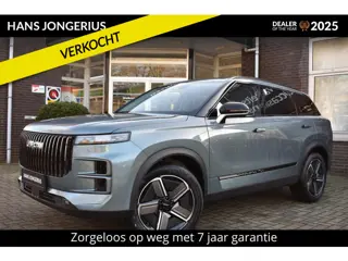 Jaecoo 7 1.5 GDI SHS-P Exclusive INRUILPREMIE | SCHUIF/KANTELDAK | 360 CAMERA | STUUR/STOELVERWARMIN