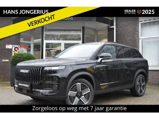 Jaecoo 7 1.5 GDI SHS-P Exclusive INRUILPREMIE | STOELVENTILATIE | 360 CAMERA | PANORAMADAK | STUUR/S