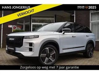 Jaecoo 7 1.5 GDI SHS-P Exclusive INRUILPREMIE | STOELVENTILATIE | 360 CAMERA | PANORAMADAK | STUUR/S