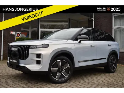 Jaecoo 7 1.5 GDI SHS-P Exclusive INRUILPREMIE | STOELVENTILATIE | 360 CAMERA | PANORAMADAK | STUUR/S