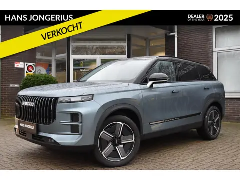 Jaecoo 7 1.5 GDI SHS-P Exclusive INRUILPREMIE | SCHUIF/KANTELDAK | LEDER | SONY | HUD | 360 CAMERA |